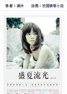 探索天涯问答 专注哪里的香蕉好吃?如题 谢谢了