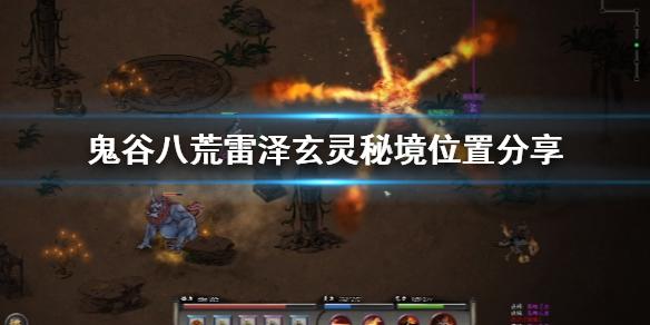 从亚当到诺亚：世界年龄的第六天