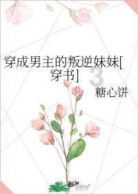 矮人国之战3