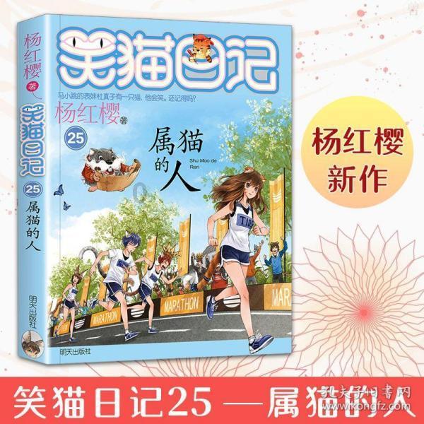 人类没有出现之前，地球上是否有其他的文明？
