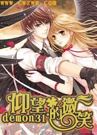 十堰宝轮汽车零部件：以一季度“开门红”争创全年发展新高