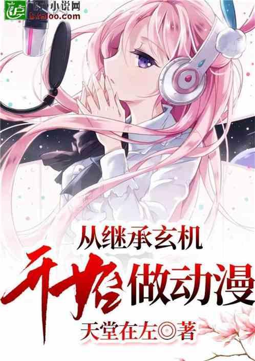 中国企业ESG报告评级标准（2023）(附下载)