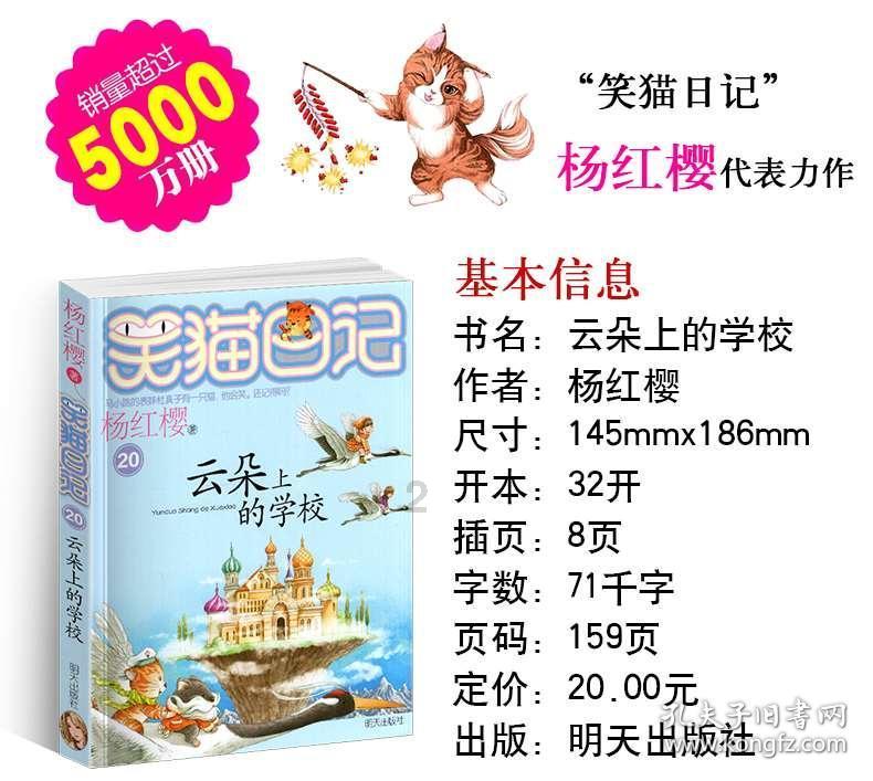 打造数字普惠金融健康生态