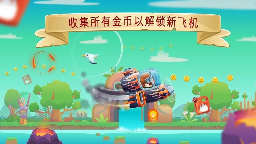 水系战士