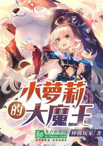 市领导列席指导联系分包村主题教育 专题组织生活会并开展走访慰问活动
