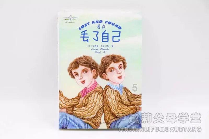 路虎神行者2：永久故障，碰撞输入怎么维修