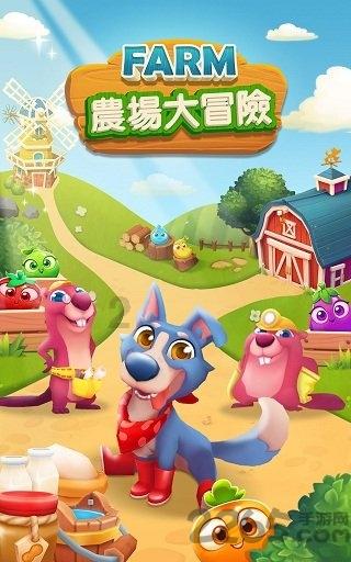 杰龙盘中异动 早盘股价大涨5.03%报1.99美元