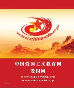 婚庆公司自作聪明，网购产品申请退货，被法院判决处理