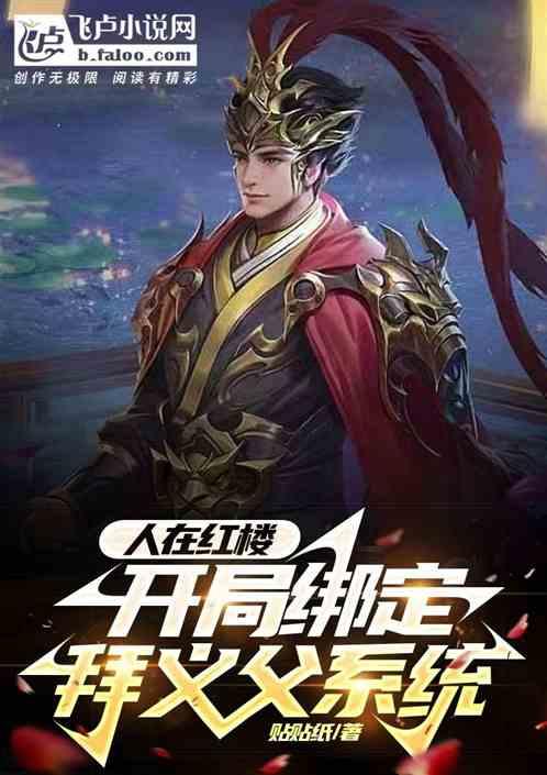 行尸走肉