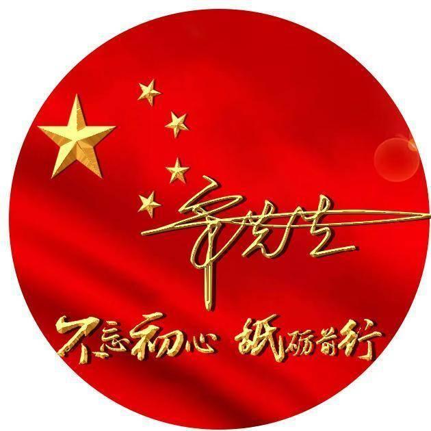跳出深坑