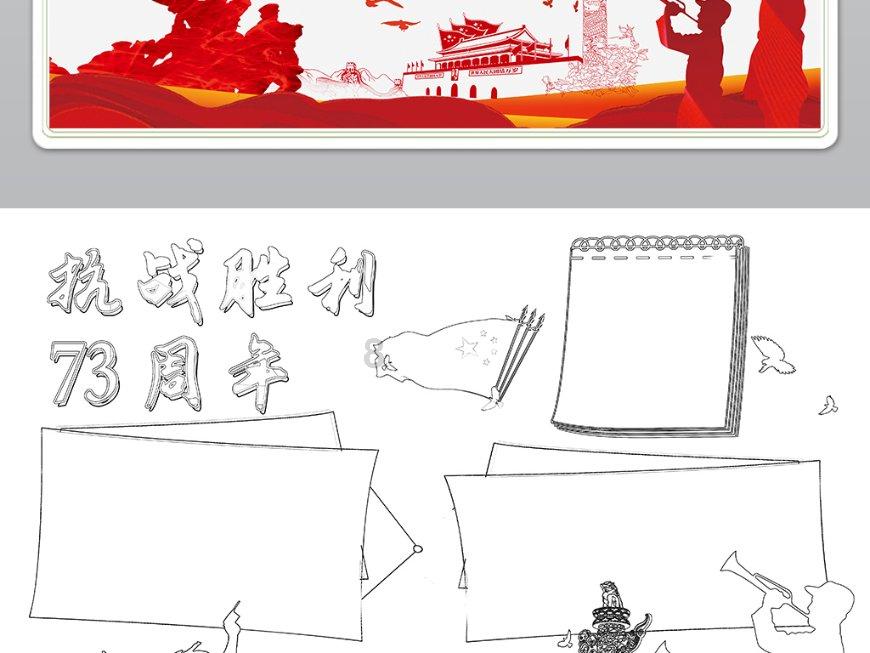 意媒：恩杜尔在巴黎得不到机会，可能投奔拉涅利加盟卡利亚里