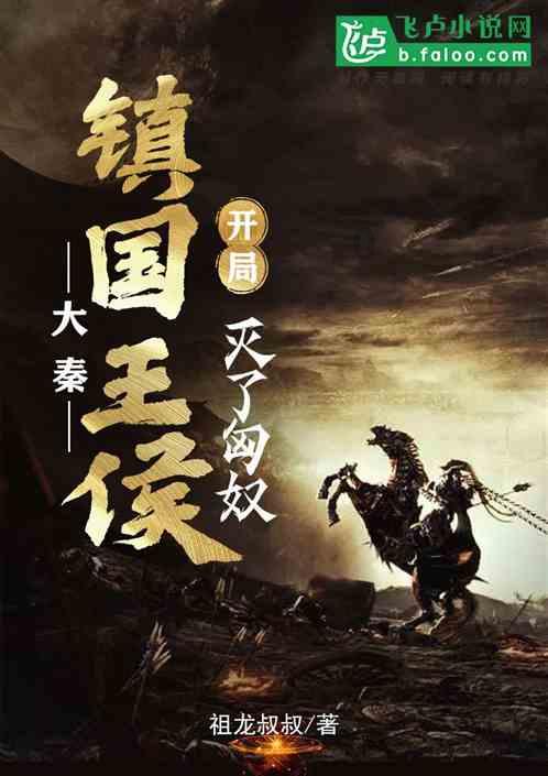 2016年黑龙江文科考生，350分有哪些适合的中医药三本院校，求解，谢谢谢谢谢谢