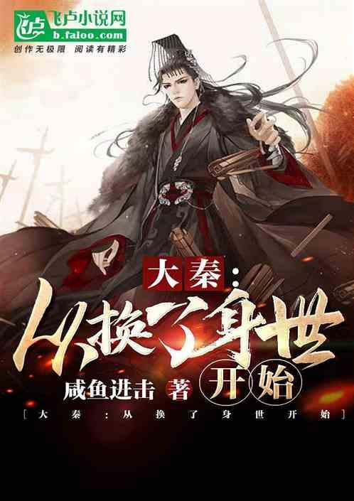 光环战争2