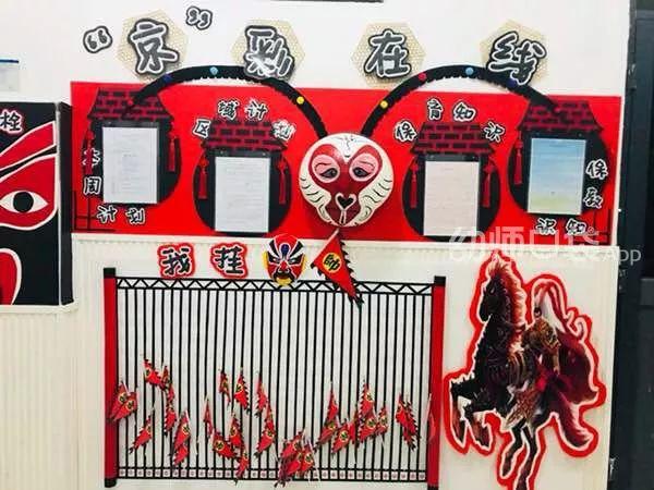 授牌20个商家和22道菜品!海宴村不仅有落日还可品“海晏席”