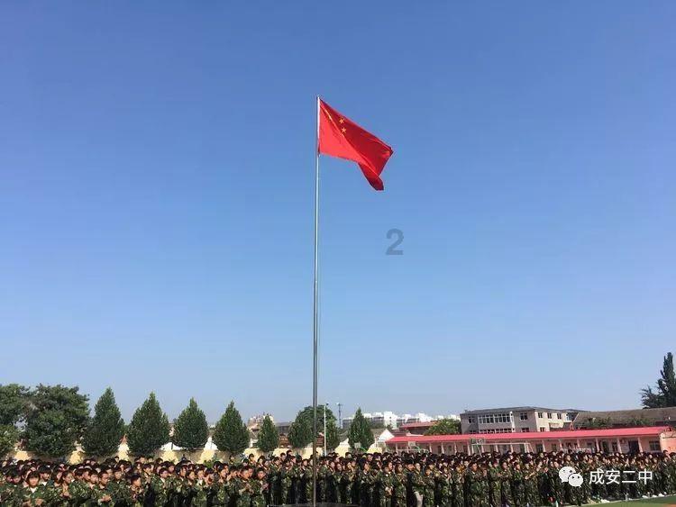 为何说红衣主教黎塞留，是法国走向繁荣的第一功臣？游戏画面