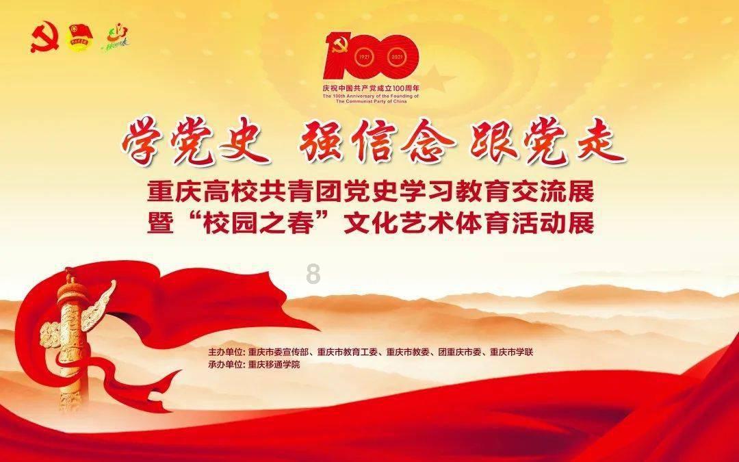 过气英雄