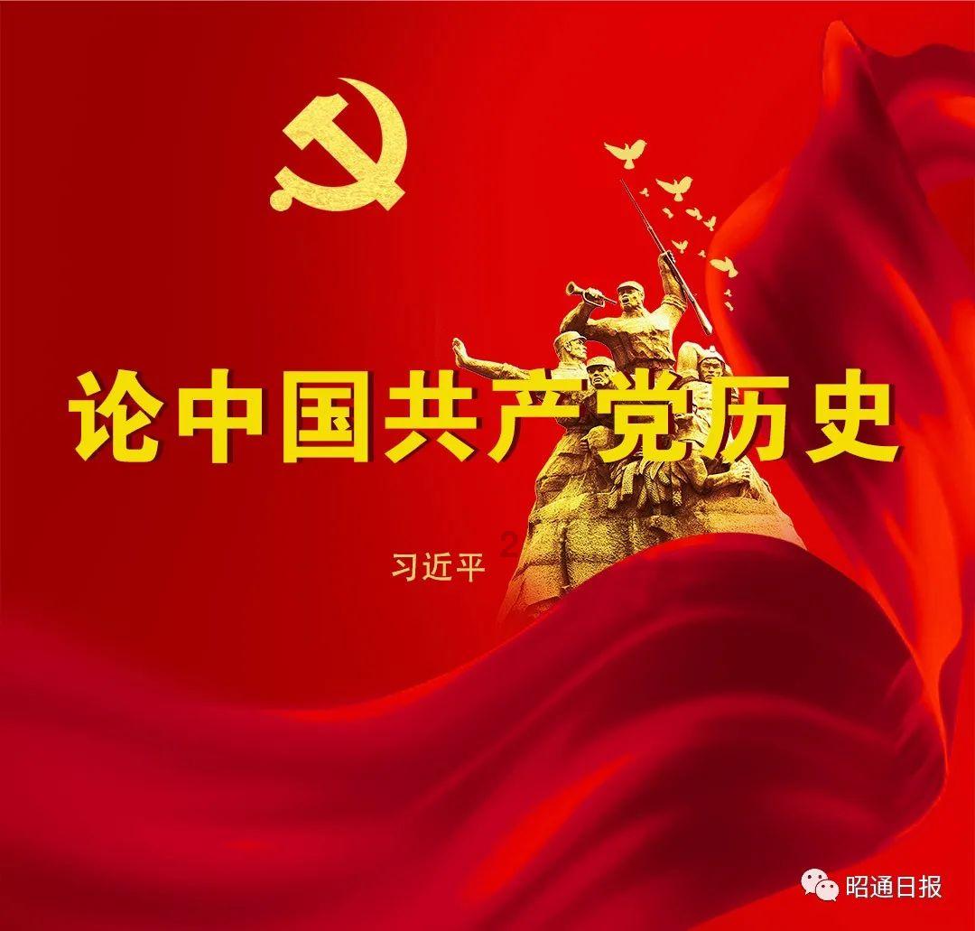 抖音拉黑还能看到对方在线吗？游戏画面