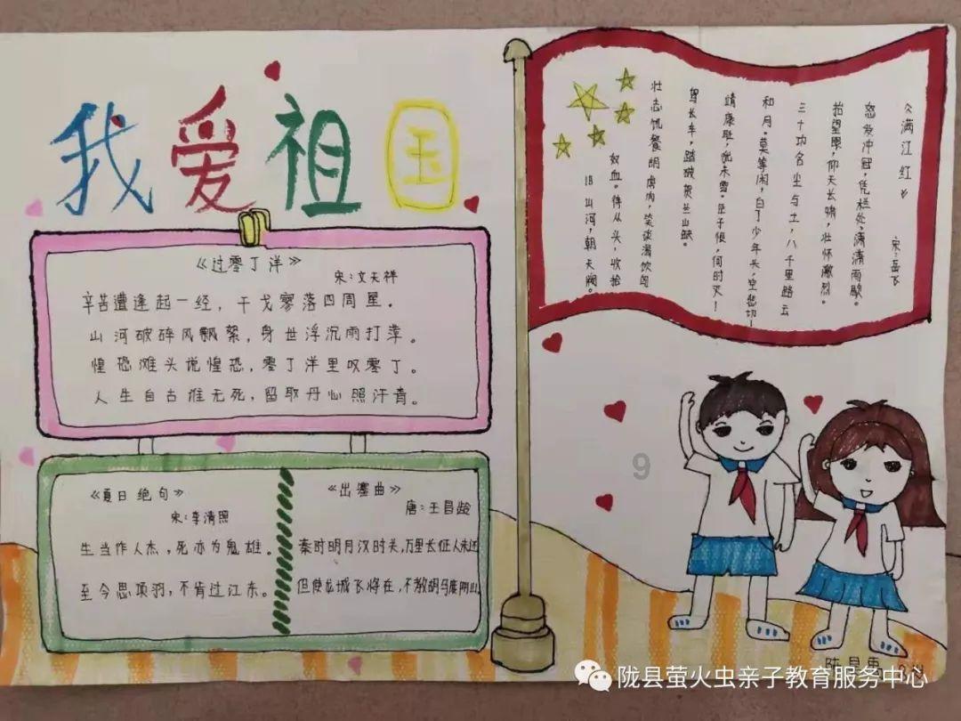 救援摄影师男孩