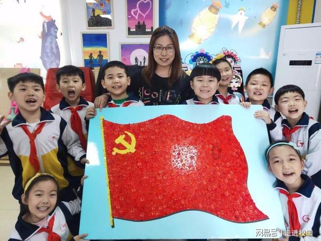 那些星座运势是真的吗？游戏画面