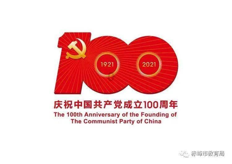 神之浩劫