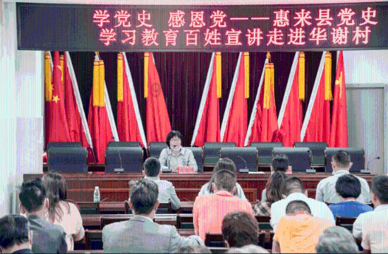万词王