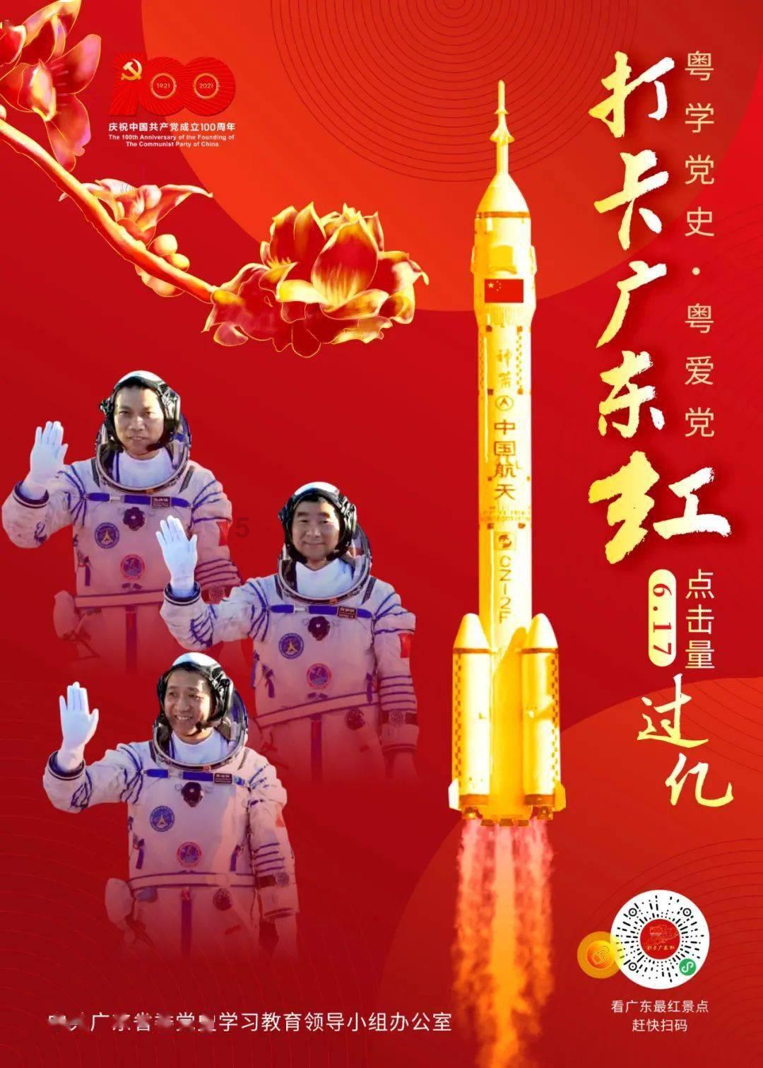 厕所堵住了怎么办