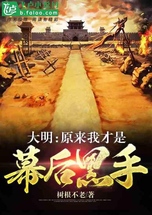 《命运方舟》海掠者硬币快速获得方法介绍