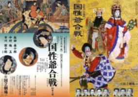 逃离地下古寺庙2